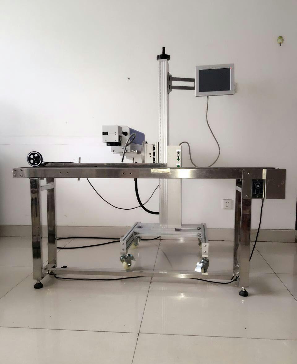 二氧化碳激光噴碼機